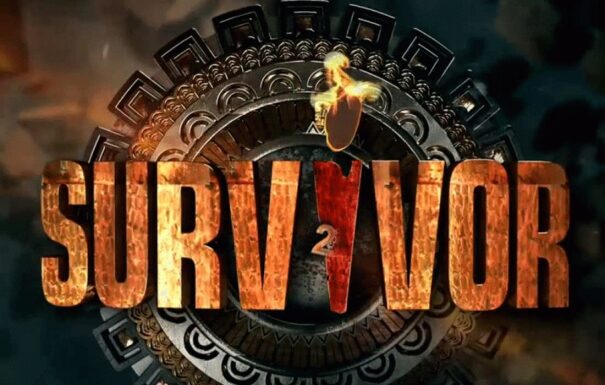 Survivor 2: Αυτοί θα είναι οι «νέοι διάσημοι» του παιχνιδιού – Ονόματα ΕΚΠΛΗΞΗ!