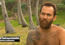 Survivor: Αποκάλυψη Χρανιώτη για μισθοφόρο! «Μας φώναξε “σκάστε” και…»