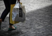 Αυτά είναι τα τέσσερα καταστήματα που θα ανοίγουν όλες τις Κυριακές
