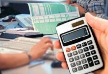 Φορολογικές δηλώσεις 2017: Αυτά είναι τα πρόστιμα για όσους δεν τις υποβάλλουν εμπρόθεσμα