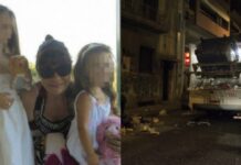 Ντανιέλλα Πρελορέντζου: Οι τελευταίες δραματικές στιγμές της – Προσπάθησαν να την σώσουν αλλά ήταν αργά