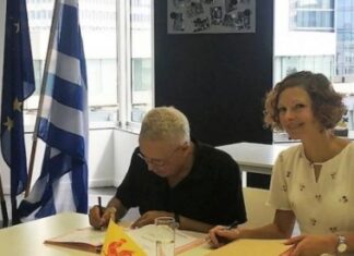 Τα ελληνικά επίσημη ξένη γλώσσα στα Λύκεια του Βελγίου