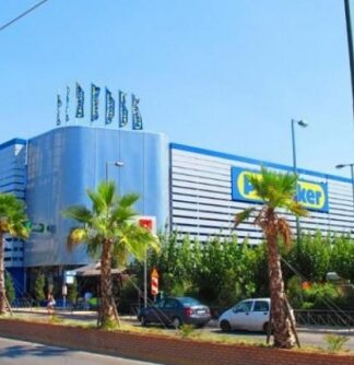 ΒΟΜΒΑ: Κατεβάζουν… ρολά τα καταστήματα Praktiker στις 16 Ιουλίου