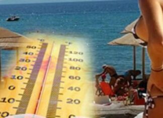 Μερομήνια: Τι καιρό θα κάνει όλο τον Ιούλιο