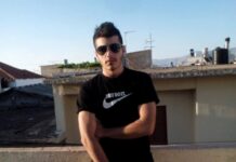 ΡΑΓΔΑΙΕΣ ΕΞΕΛΙΞΕΙΣ με την εξαφάνιση του 17χρονου Βασίλη Σφακιανάκη