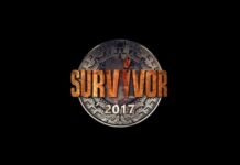 Survivor: Πρώην παίκτης αποκαλύπτει «Έτρωγαν, κάπνιζαν και… »
