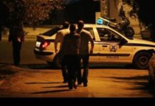 Θρίλερ με ζευγάρι Ρώσων στο Ηράκλειο: Νεκρή η σύζυγος – Χαροπαλεύει ο σύζυγος
