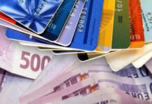 Μεγάλο κόλπο με χρεωστικές κάρτες: Πώς πλουτίζουν οι τράπεζες από την τσέπη μας