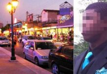 Ζάκυνθος: Ανατριχιαστικές λεπτομέρειες για τη δολοφονία του 22χρονου τουρίστα στον Λαγανά