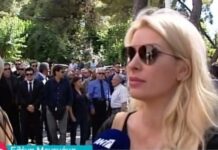 Συντετριμμένη η Μενεγάκη στη κηδεία του Κυριακού: «Του οφείλω πολλά»