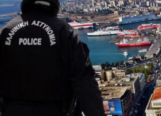 ΕΚΤΑΚΤΟ: Συνέλαβαν τον παιδεραστή του Πειραιά – Ομολόγησε πάνω από 100 επιθέσεις σε ανήλικα!