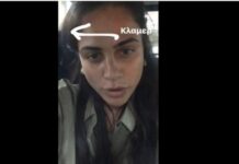 Κόνι Μεταξά: Ξεκίνησε για τις διακοπές, αλλά δεν μπορείτε να φανταστείτε τι έπαθε