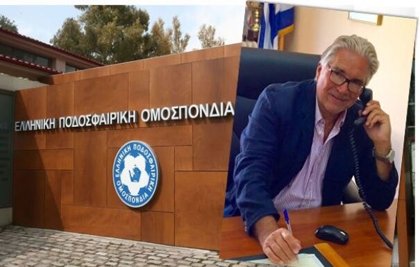 Υποψήφιος στην ΕΠΟ ο Στέλιος Μπρατσόλης!