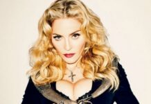 Δείτε την Madonna στο κρεβάτι της