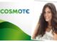 ΠΡΟΣ COSMOTE & Μαίρη Συνατσάκη: Το σωστό είναι “πολλή προσπάθεια” !