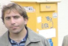 Θρήνος στον Πύργο για τον Γιάννη Χριστακόπουλο: «Ήσυχο παιδί, χαμηλών τόνων και λίγο…»