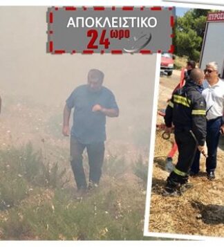 Μόνο ο Γιώργος Πατούλης στη μεγάλη φωτιά σε Κάλαμο και Καπανδρίτι! (ΦΩΤΟ)