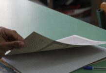 Πανελλήνιες 2018: Ανατροπή! Ποιο επιστημονικό πεδίο καταργείται – Σε ποια μαθήματα θα εξεταστούν οι μαθητές