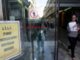 ΑΣΕΠ: Προκήρυξη για 76 προσλήψεις στον ΑΔΜΗΕ