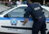 ΣΥΝΑΓΕΡΜΟΣ ΣΤΗΝ ΚΡΗΤΗ: Πήρε τη 16χρονη και έφυγε