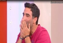 Η απίστευτη γκάφα δημοσιογράφου: Πώς αποκάλεσε την παρουσιάστρια του Έψιλον;