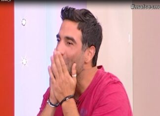 Η απίστευτη γκάφα δημοσιογράφου: Πώς αποκάλεσε την παρουσιάστρια του Έψιλον;