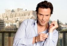 Η τραγωδία του Τζώρτζογλου στην Αμερική