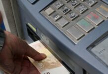 Αδειάζουν λογαριασμούς καταθέσεων – Ποιοι κινδυνεύουν άμεσα, πως θα γλιτώσετε την κατάσχεση