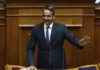 Επίθεση Μητσοτάκη για Παιδεία: “Διώχνετε τους καλύτερους από την πατρίδα – Θα καταργήσουμε το νόμο Γιαβρόγλου”