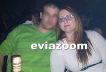 Εύβοια: “Άκουσα ένα δυνατό σπινιάρισμα και μια κραυγή”! Συγκλονίζει η γειτόνισσα της αδικοχαμένης εγκύου