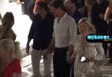 Παύλος – Μαρί Σαντάλ: Βόλτες στα σοκάκια της Μυκόνου
