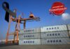 ΠΕΡΑΜΑ: Νεκρός εργαζόμενος της COSCO εν ώρα εργασίας!