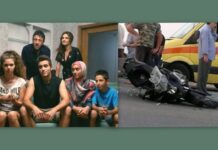 Τροχαίο ατύχημα στην Κρήτη για πρωταγωνίστρια του «Ταμάμ»