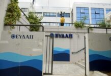 Διακοπή νερού στους δήμους ΑΘηναίων και Μοσχάτου – Ταύρου