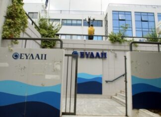 Διακοπή νερού στους δήμους ΑΘηναίων και Μοσχάτου – Ταύρου