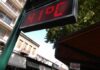 Καιρός: Στους 40 βαθμούς Κελσίου το θερμόμετρο – Αναλυτική πρόγνωση – Χάρτες