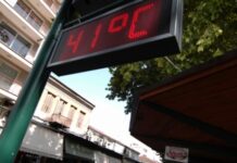Καιρός: Στους 40 βαθμούς Κελσίου το θερμόμετρο – Αναλυτική πρόγνωση – Χάρτες