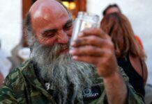 Βρέθηκε βιβλίο που εξηγεί τα μυστικά της μακροζωίας στην Ικαρία – Το έγραψε ένας αρχιεπίσκοπος πριν από 400 χρόνια