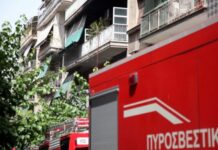 Θρίλερ στην Πετρούπολη – Χαροπαλεύει η γυναίκα που απεγκλωβίστηκε μετά από φωτιά σε διαμέρισμα