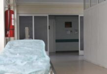 ΣΟΚ: Πέθανε η τουρίστρια που είχε εισπνεύσει αέριο γέλιου στην Κρήτη
