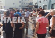 Πύργος: Σπαραγμός για την Ανδριάνα Σταμοπούλου – Μητέρα δύο παιδιών η εργαζόμενη στην καθαριότητα που σκοτώθηκε