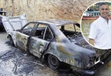Απαγωγή Λεμπιδάκη: Μετά τη σιωπή, τα υβριστικά sms – Η νέα απόδειξη πως είναι ζωντανός