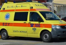 ΤΡΑΓΩΔΙΑ: 30χρονη έπεσε νεκρή στο έδαφος «Μάμα σ΄ αγαπώ…»