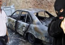 Απαγωγή Λεμπιδάκη: «Αποτύχανε, αναλαμβάνουμε. Θα αντιμετωπίσουμε τους απαγωγείς ως…»
