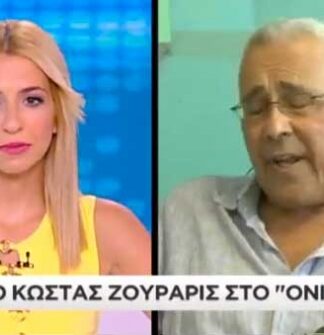 Ζουράρις: Καλά κάνουν οι νέοι και φεύγουν από την Ελλάδα