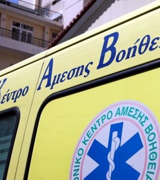 Πάτρα: Έστειλαν στο νοσοκομείο υπάλληλο σούπερ μάρκετ