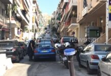 Ομηρία στο Γαλάτσι: Το χρονικό του θρίλερ!