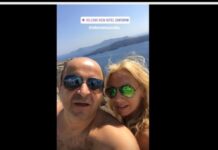Έλενα Τσαβαλιά – Μάρκος Σεφερλής: Ρομαντική απόδραση στη Σαντορίνη