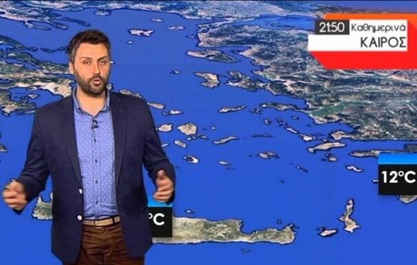 Δήλωση βόμβα Καλλιάνου για καιρό 25/8: Τι απίστευτο θα συμβεί σήμερα «Προσοχή από σήμερα και τις…»