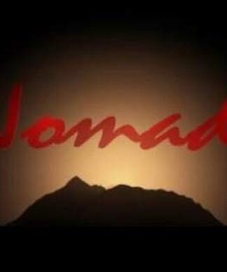 Nomads: Αυτοί είναι οι κανόνες